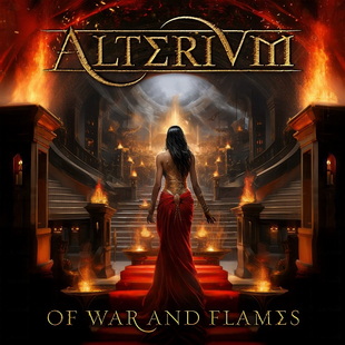 ALTERIUM с видео към парчето "Crossroads Inn"