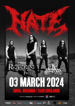 THE REVENGE PROJECT и SKAPHOS подгряват концерта на HATE