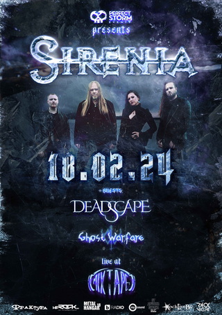 Програма на концерта на SIRENIA