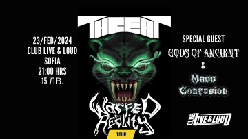 Тази седмица в клуб Live & Loud
