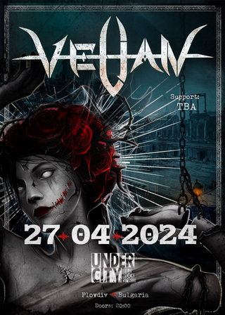 VELIAN с концерт в Пловдив на 27-ми април