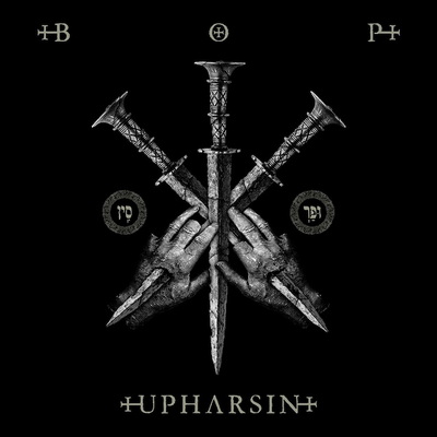 Подробности за новия албум на BLAZE OF PERDITION - "Upharsin"