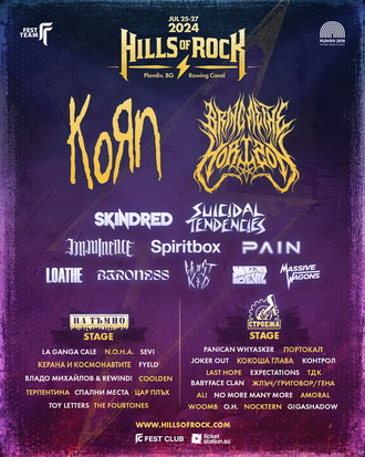 SUICIDAL TENDENCIES се включват в HILLS OF ROCK 2024