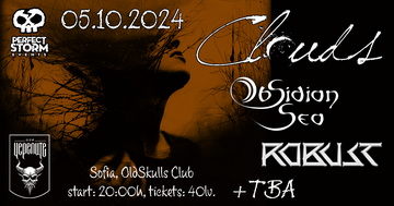 CLOUDS с концерт в София на 5-и октомври
