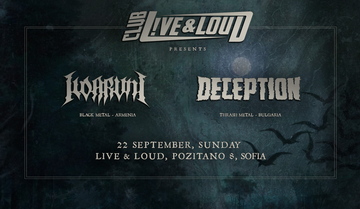 Тази седмица в клуб Live & Loud