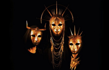 IMPERIAL TRIUMPHANT представят сингъла "Eye Of Mars"