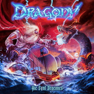 DRAGONY представят сингъла "Twilight Of The Gods"