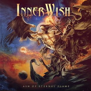 INNERWISH с видео към песента "Higher"