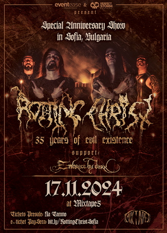 ROTTING CHRIST с концерт в София на 17-и ноември