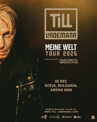 Till Lindemann с концерт в София на 8-ми декември 2025-а година