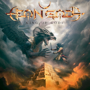 AEON GODS с видео към парчето "King Of Gods"