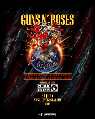 GUNS N' ROSES ще свирят в София на 21-ви юли