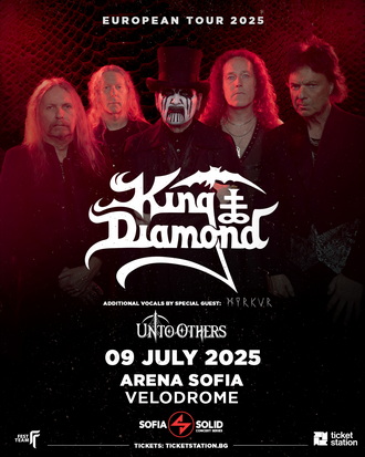 KING DIAMOND с концерт на Арена София догодина