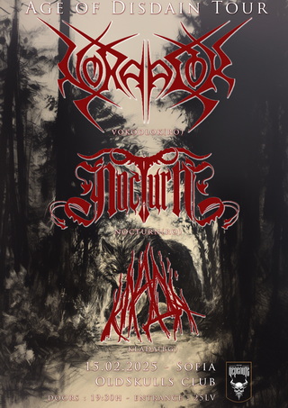 VOKODLOK, NOCTURN и КЛАДА с концерт в София на 15-и февруари