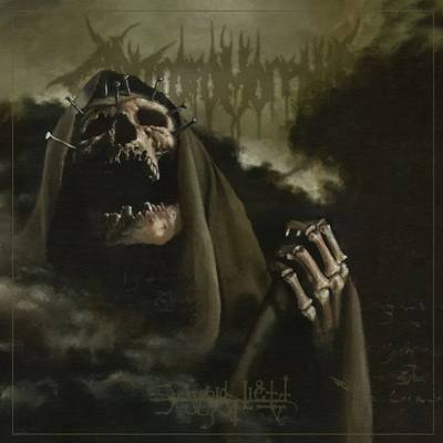 ANTROPOMORPHIA издават албума "Devoid Of Light" през май