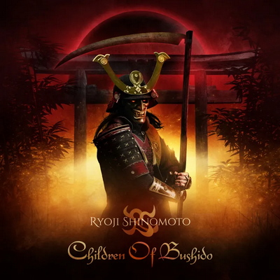 Ryoji Shinomoto от RYUJIN с кавър албум на CHILDREN OF BODOM