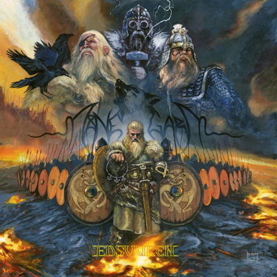 MÅNEGARM разкриват подробности за новия си албум - "Edsvuren"