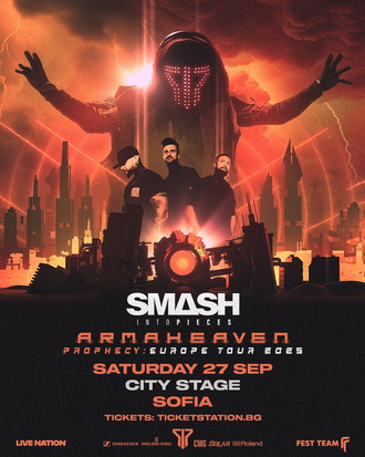 SMASH INTO PIECES ще свирят в София на 27-ми септември