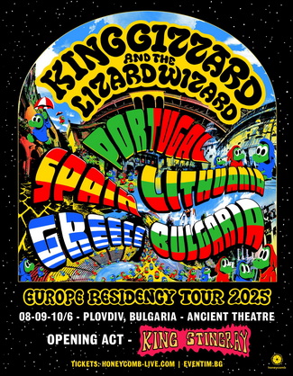 KING GIZZARD & THE LIZARD WIZARD с три концерта в Пловдив през юни