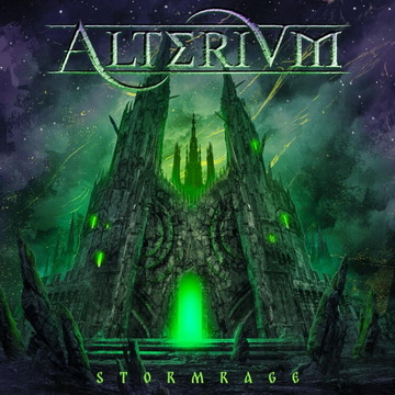 ALTERIUM готвят ново EP