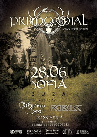 Последни детайли и график за концерта на PRIMORDIAL в София