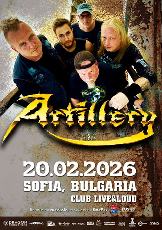 ARTILLERY с концерт в София на 20-и февруари