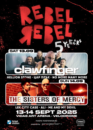 CLAWFINGER и THE SISTERS OF MERCY идват за Rebel Rebel 5
