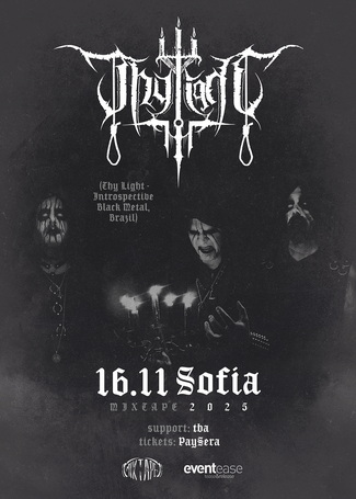 THY LIGHT с първи концерт у нас през ноември