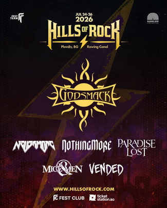 Шест имена са ясни за Hills of Rock 2026