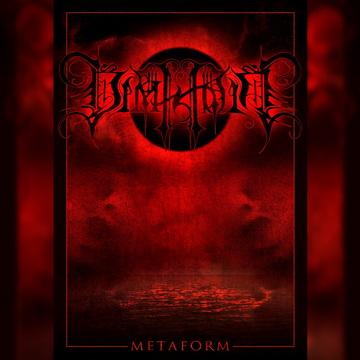 Чуйте парчето “MetaForm” от новия албум на DIMHOLT
