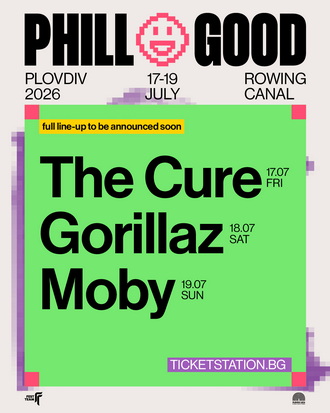 THE CURE, GORILLAZ и MOBY на фестивала PhillGood от 17-и до 19-и юли в Пловдив