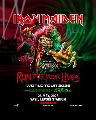 ANTHRAX са специалните гости на IRON MAIDEN за концерта на 26-и май в София