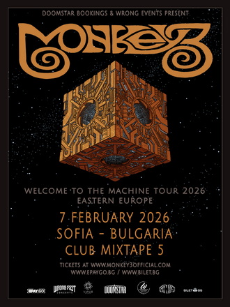 MONKEY3 с концерт в София на 7-ми февруари
