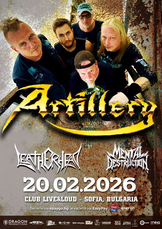 LEATHERHEAD и MENTAL DESTRUCTION ще свирят с ARTILLERY