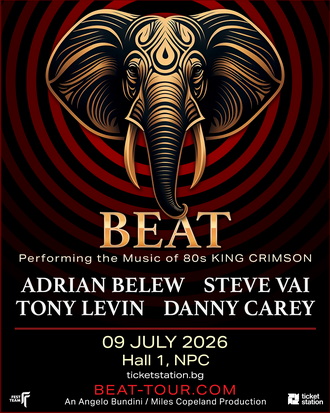 BEAT: King Crimson Celebration Show с концерт на 9-и юли в Зала 1 на НДК