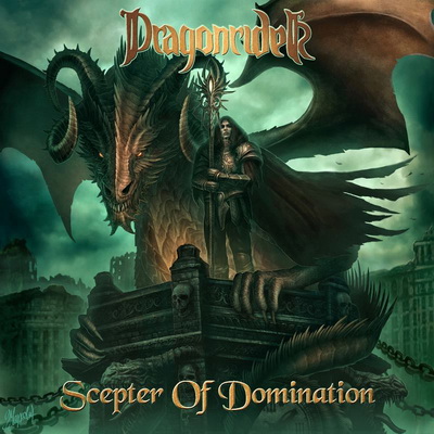 Чуйте парче от дебютния албум на DRAGONRIDER