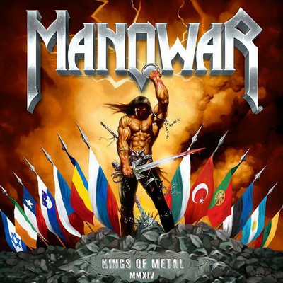 MANOWAR показват обложката на "Kings Of Metal MMXIV"