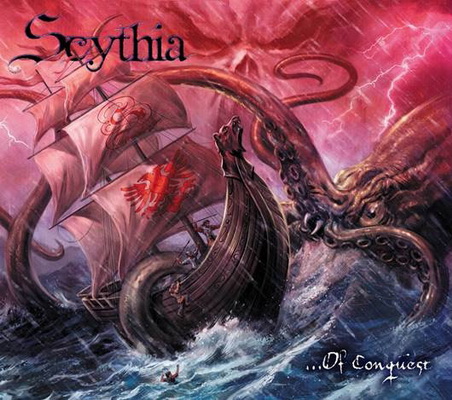 SCYTHIA пускат лирик видео