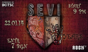 Рок група SEVI на четири години