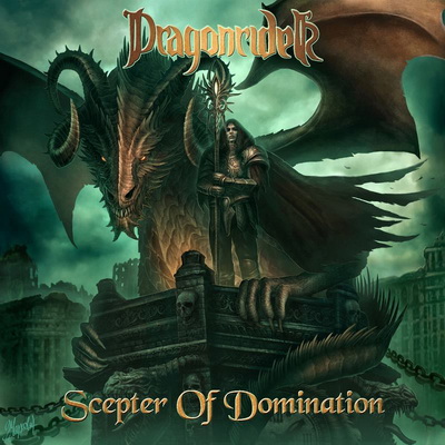 Чуйте второ парче от дебюта на DRAGONRIDER
