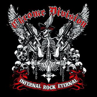 Гледайте видеоклип на CHROME DIVISION
