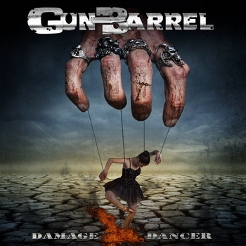 Нова музика от GUN BARREL