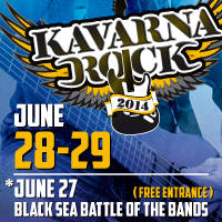 Цени на билетите за KAVARNA ROCK 2014