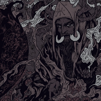Чуйте ново парче на ANCIENT ASCENDANT
