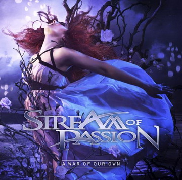 STREAM OF PASSION пускат лирик видео