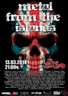 Metal From The Islands в The Black Lodge