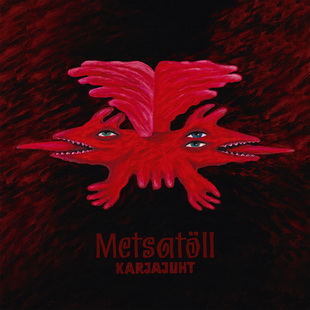 Гледайте видеоклип на METSATÖLL
