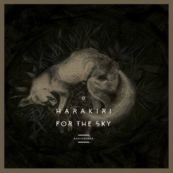 Нова музика от HARAKIRI FOR THE SKY