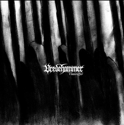 Вижте трейлър към дебюта на VREDEHAMMER