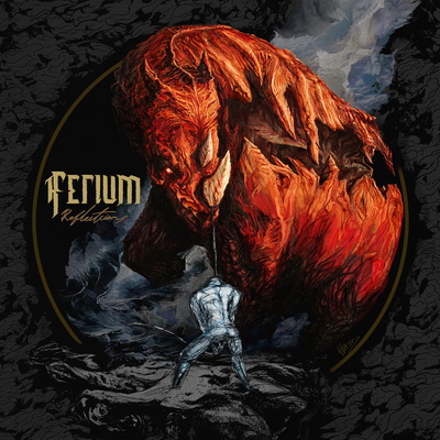 Дебют на FERIUM